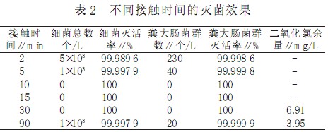 jk黑色丝袜美女被网站