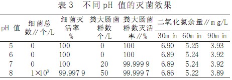 jk黑色丝袜美女被网站