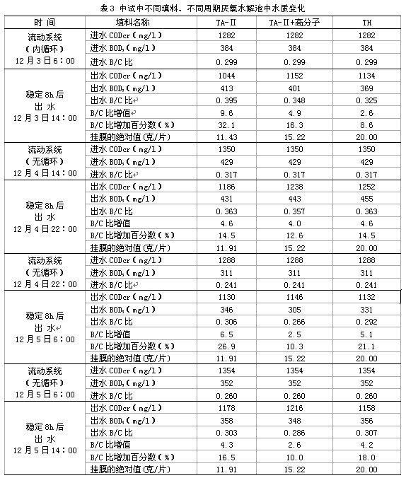 jk黑色丝袜美女被网站