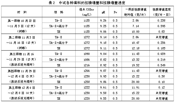 jk黑色丝袜美女被网站