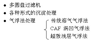 jk黑色丝袜美女被网站