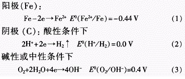 jk黑色丝袜美女被网站