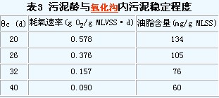 jk黑色丝袜美女被网站