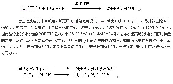 jk黑色丝袜美女被网站