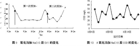 jk黑色丝袜美女被网站