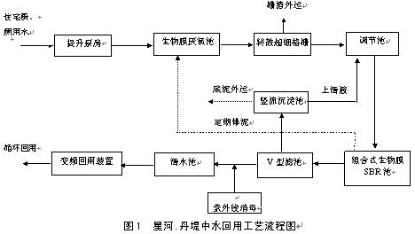 jk黑色丝袜美女被网站