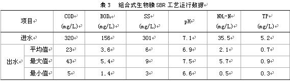 jk黑色丝袜美女被网站