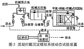 jk黑色丝袜美女被网站
