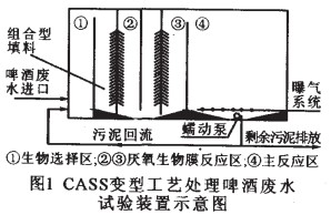 jk黑色丝袜美女被网站