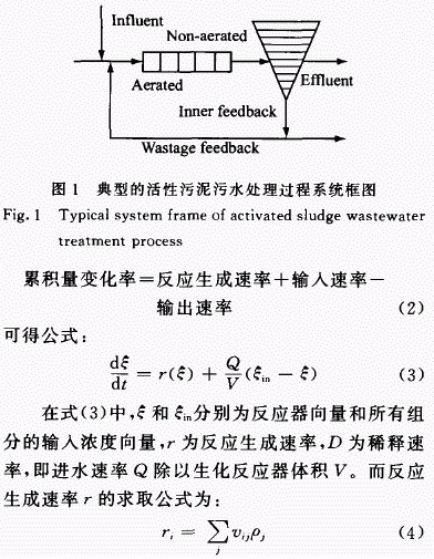 jk黑色丝袜美女被网站