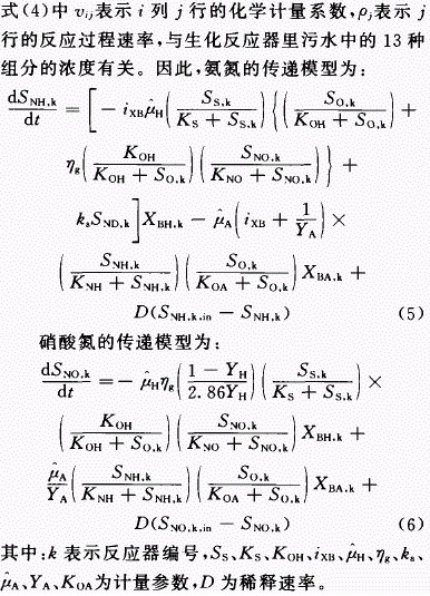 jk黑色丝袜美女被网站
