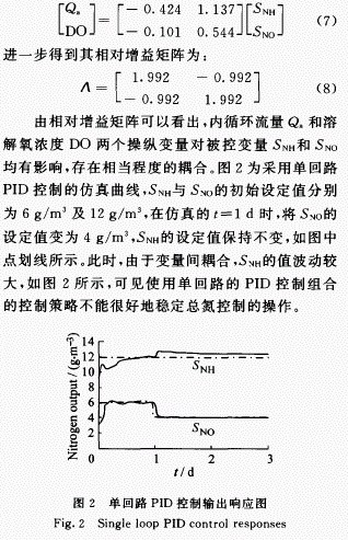 jk黑色丝袜美女被网站