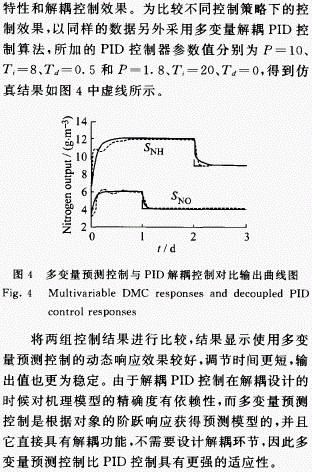 jk黑色丝袜美女被网站