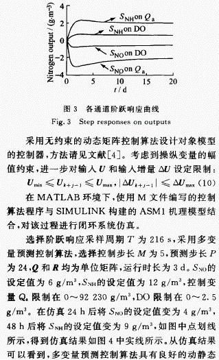 jk黑色丝袜美女被网站