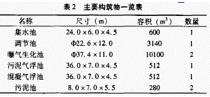 jk黑色丝袜美女被网站