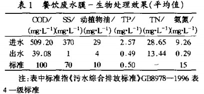 jk黑色丝袜美女被网站