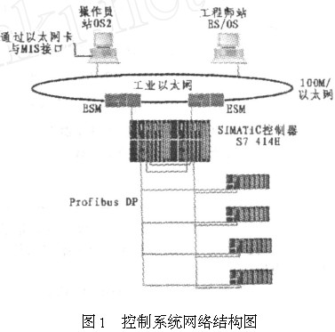 jk黑色丝袜美女被网站