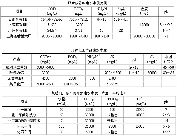jk黑色丝袜美女被网站