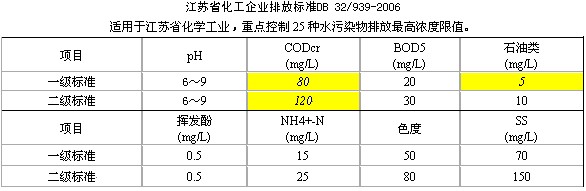 jk黑色丝袜美女被网站