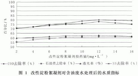 jk黑色丝袜美女被网站