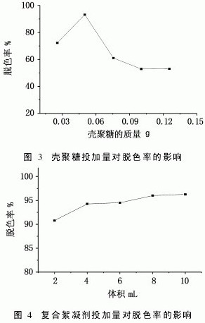 jk黑色丝袜美女被网站