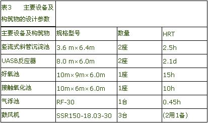 jk黑色丝袜美女被网站