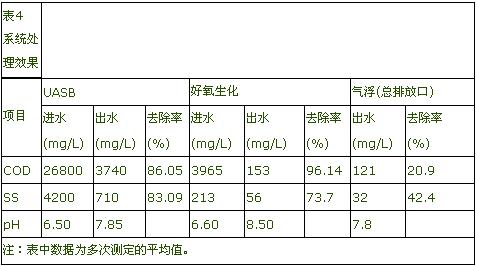 jk黑色丝袜美女被网站