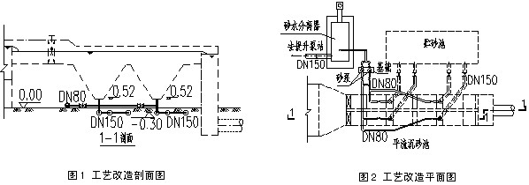 jk黑色丝袜美女被网站