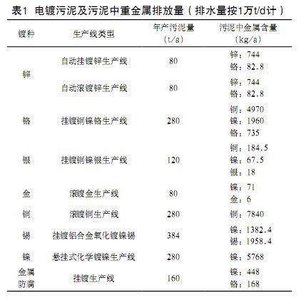 jk黑色丝袜美女被网站