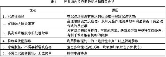 jk黑色丝袜美女被网站