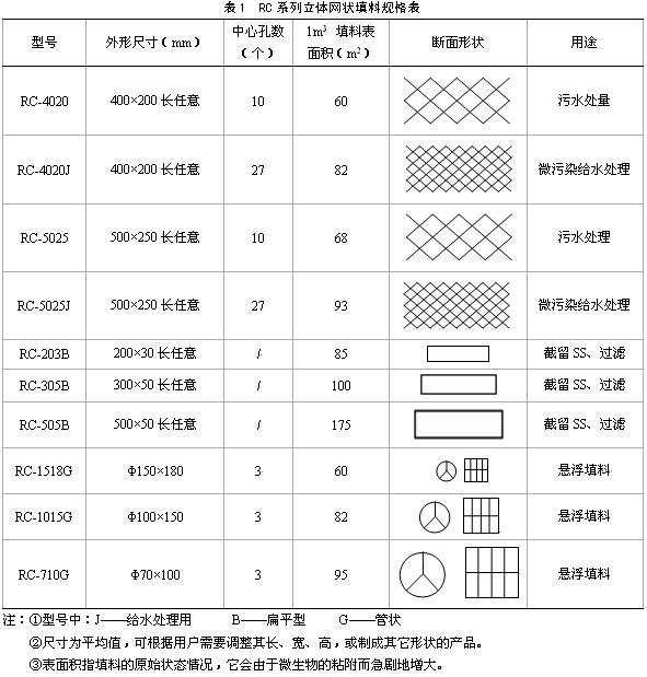 jk黑色丝袜美女被网站