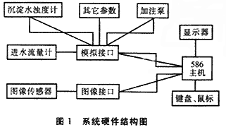 jk黑色丝袜美女被网站