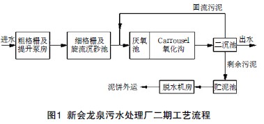 jk黑色丝袜美女被网站