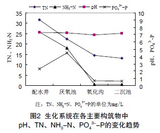 jk黑色丝袜美女被网站