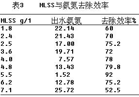 jk黑色丝袜美女被网站