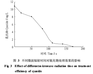 jk黑色丝袜美女被网站