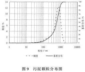 jk黑色丝袜美女被网站