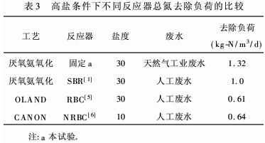 jk黑色丝袜美女被网站