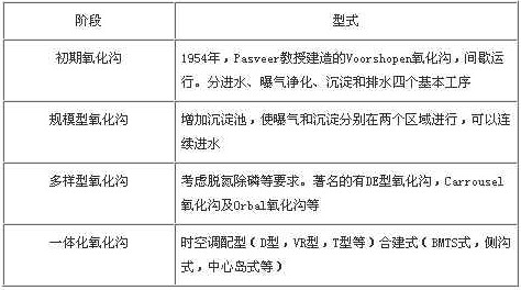 jk黑色丝袜美女被网站