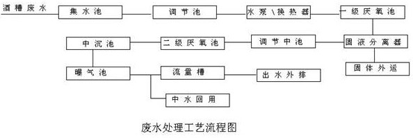 jk黑色丝袜美女被网站