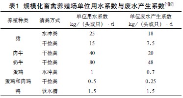 jk黑色丝袜美女被网站