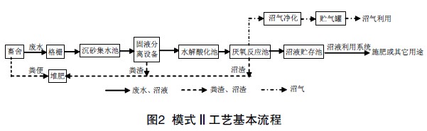 jk黑色丝袜美女被网站