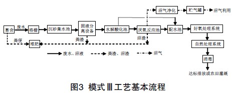 jk黑色丝袜美女被网站