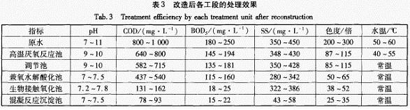 jk黑色丝袜美女被网站