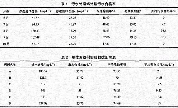 jk黑色丝袜美女被网站