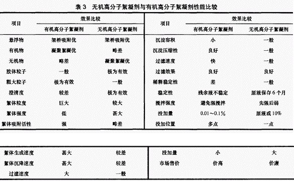 jk黑色丝袜美女被网站