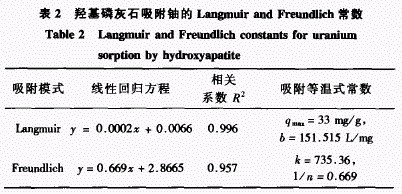 jk黑色丝袜美女被网站