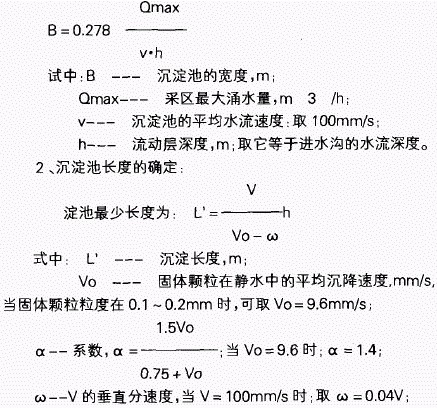 jk黑色丝袜美女被网站