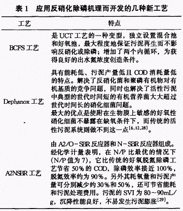 jk黑色丝袜美女被网站