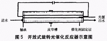 jk黑色丝袜美女被网站